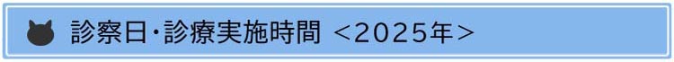 m点AXV